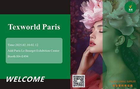 Texworld Paris welcomes you to visit our Booth: H4-E494.